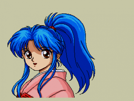 Botan.PNG