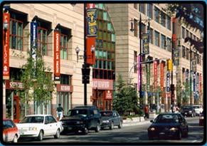 Portage Place Mall