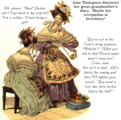 Jane.gif